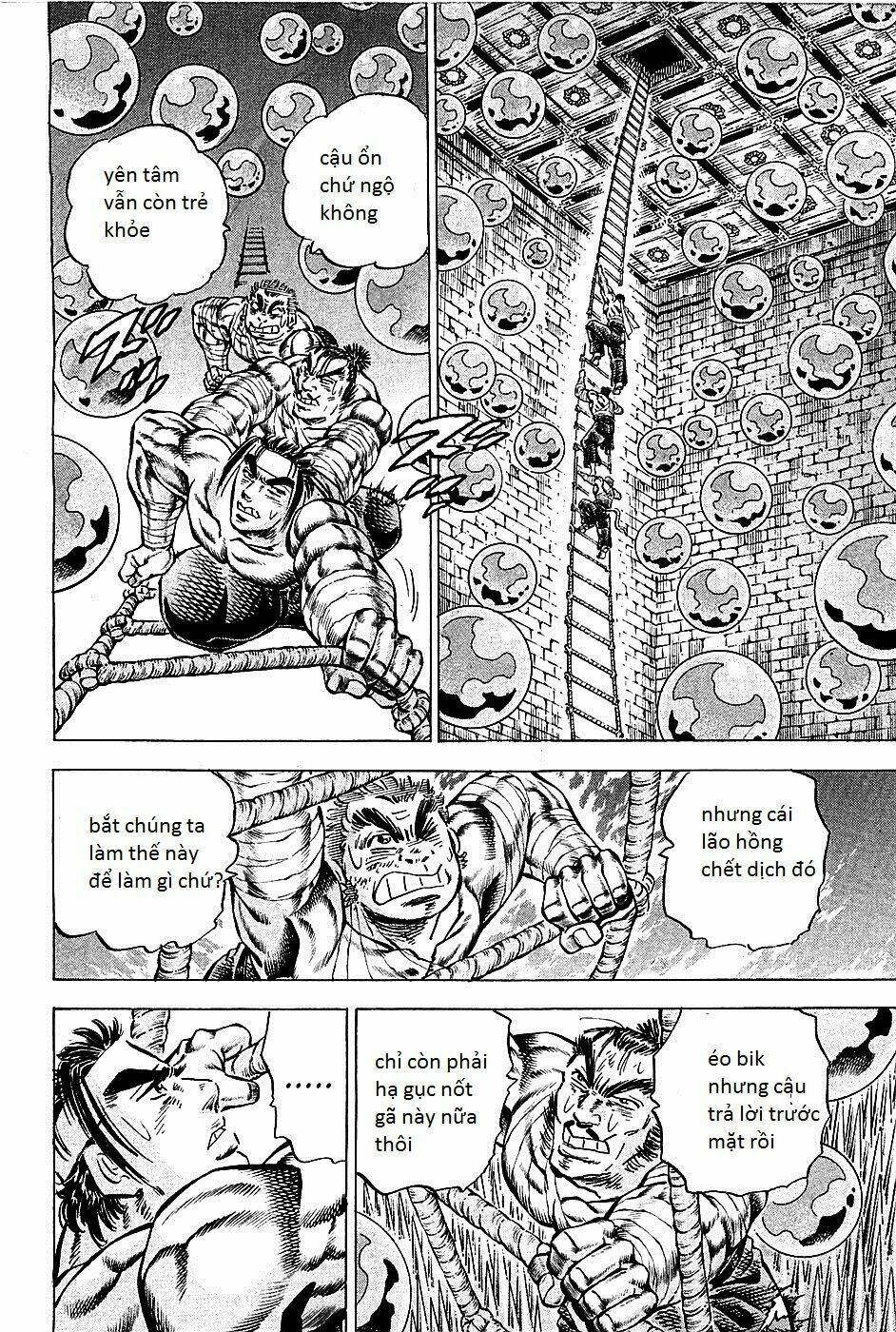 akakatsuki!! otokojuku - seinen yo, taishi wo idake chapter 75 10