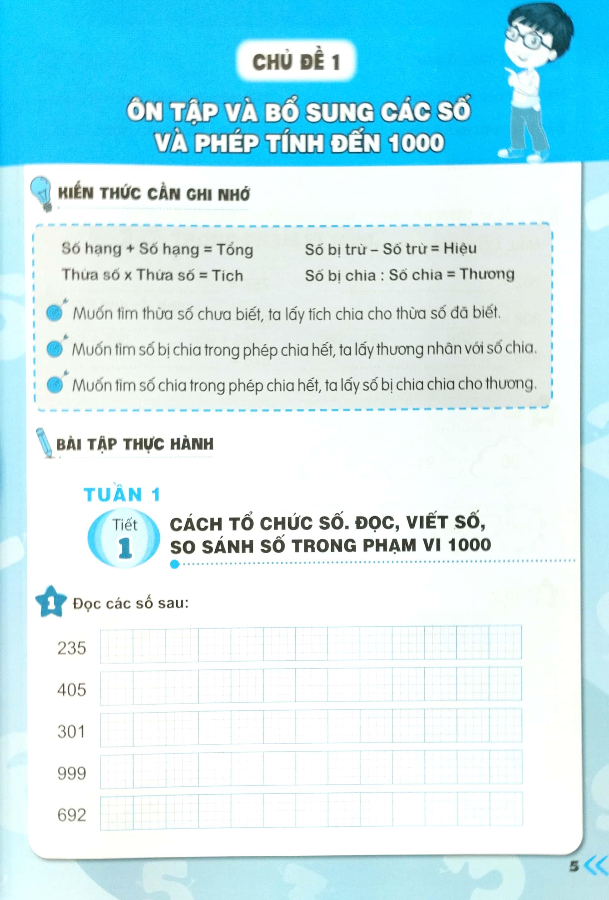 Bài Tập Thực Hành Cơ Bản Và Nâng Cao Toán Lớp 3 - Tập 1