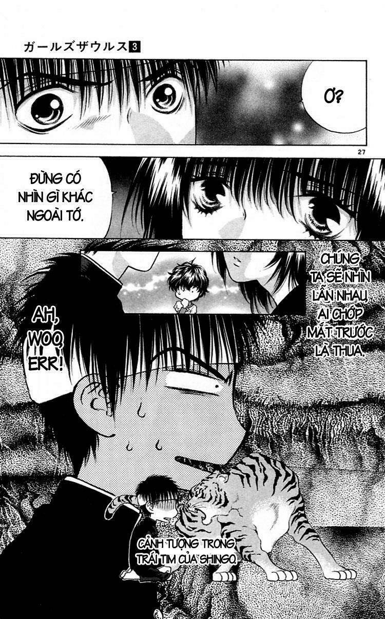 girls saurus chapter 12 33