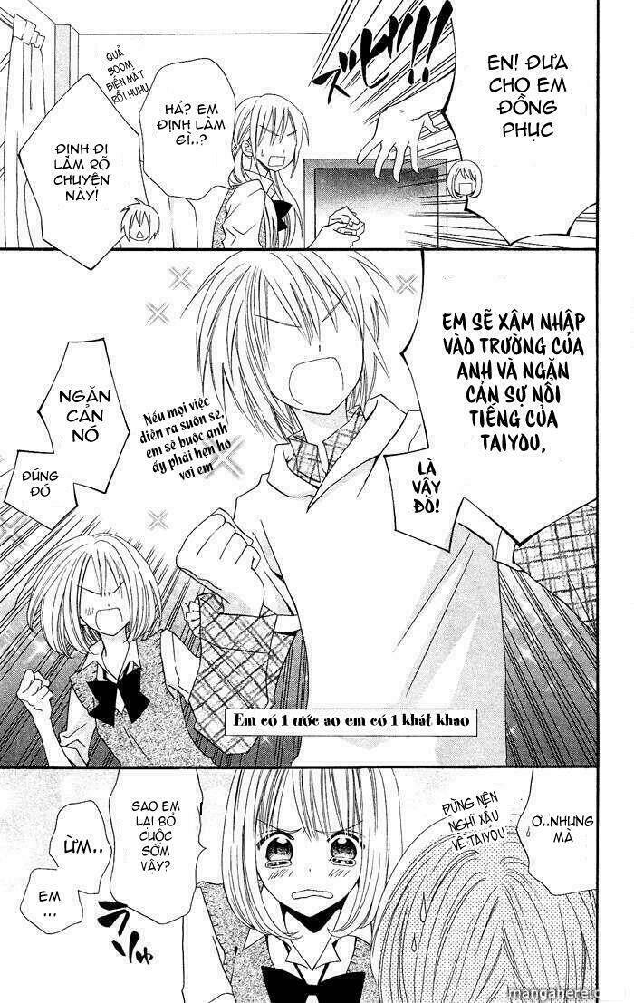 usotsuki lily chapter 19 11