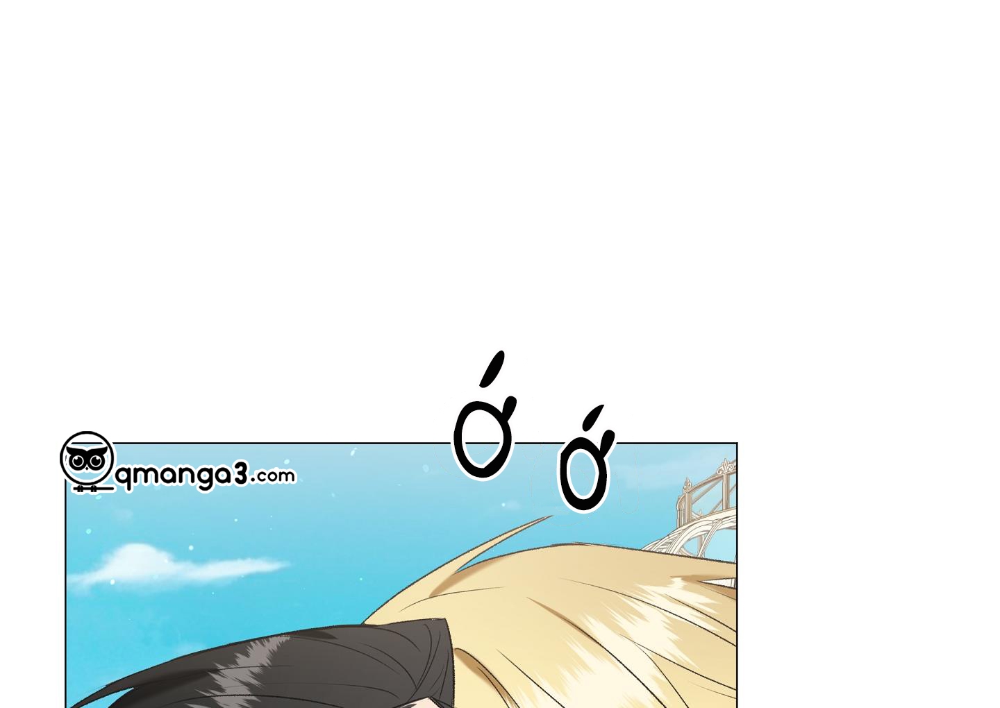 một ngày nọ, tôi được kẻ thù cầu hôn chapter 48 125