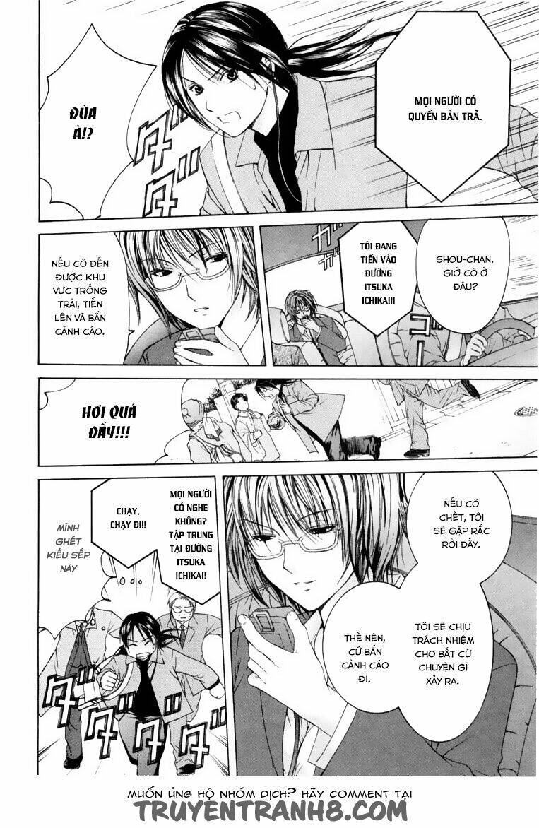 anne freaks chapter 8 17