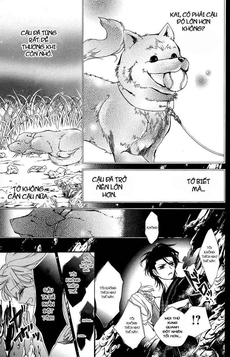 hyakki koiran chapter 1 37