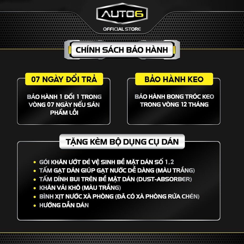 BMW X3, X4 2022-2023: Film PPF dán chống xước nội thất ô tô - AUTO6 &lt; Chống xước và che mờ các vết xước cũ hiệu quả