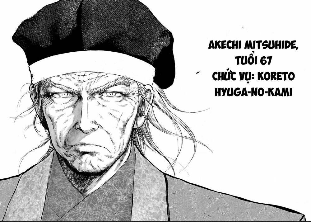 the man who killed nobunaga chapter 1 15