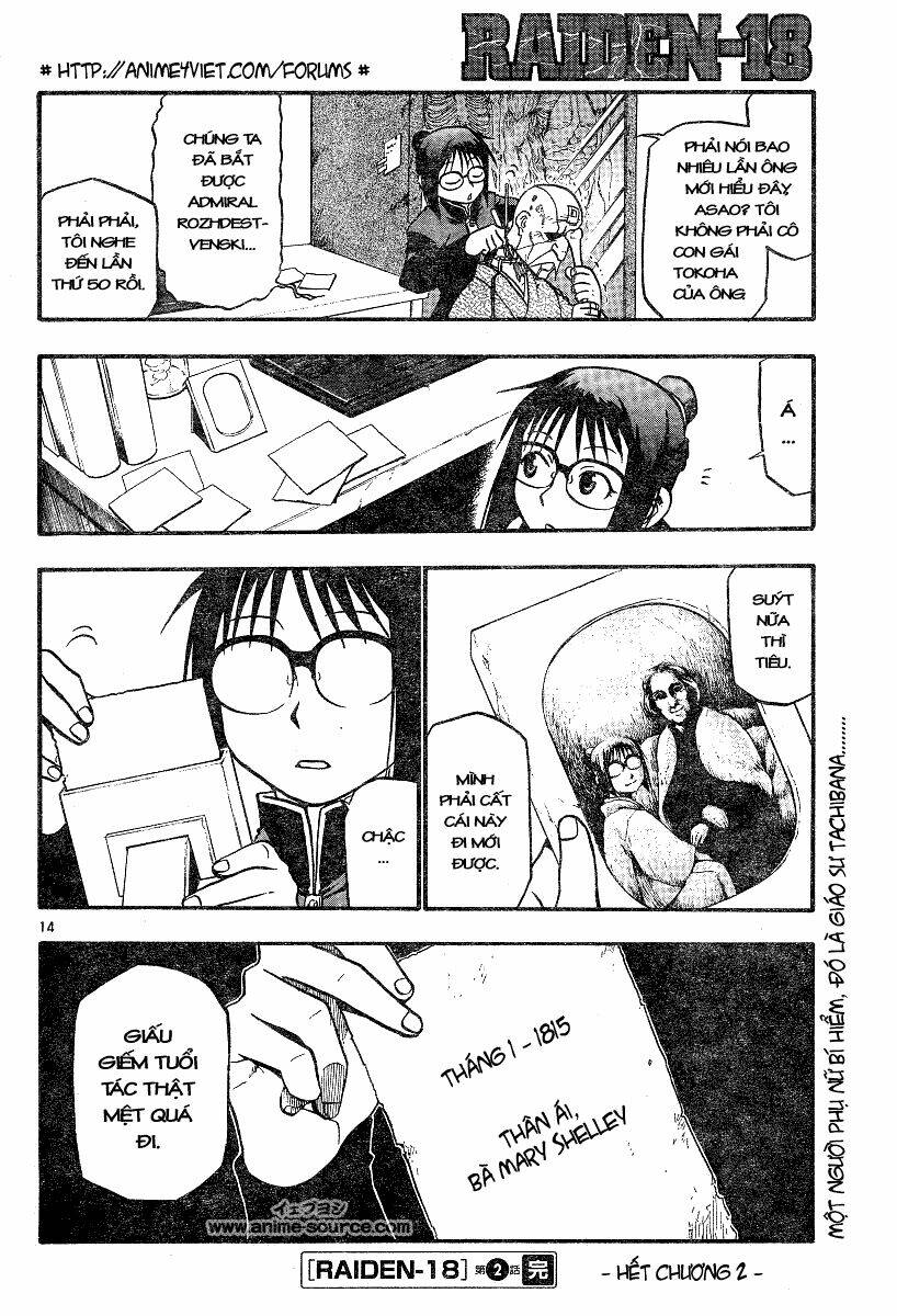 raiden-18 chapter 2 15