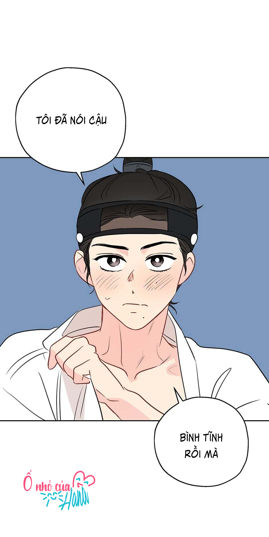 chỉ là giấc mơ thôi phải không? chapter 10 49