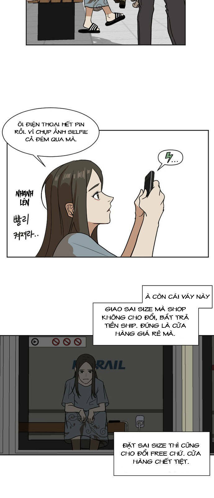 change me chapter 2 25