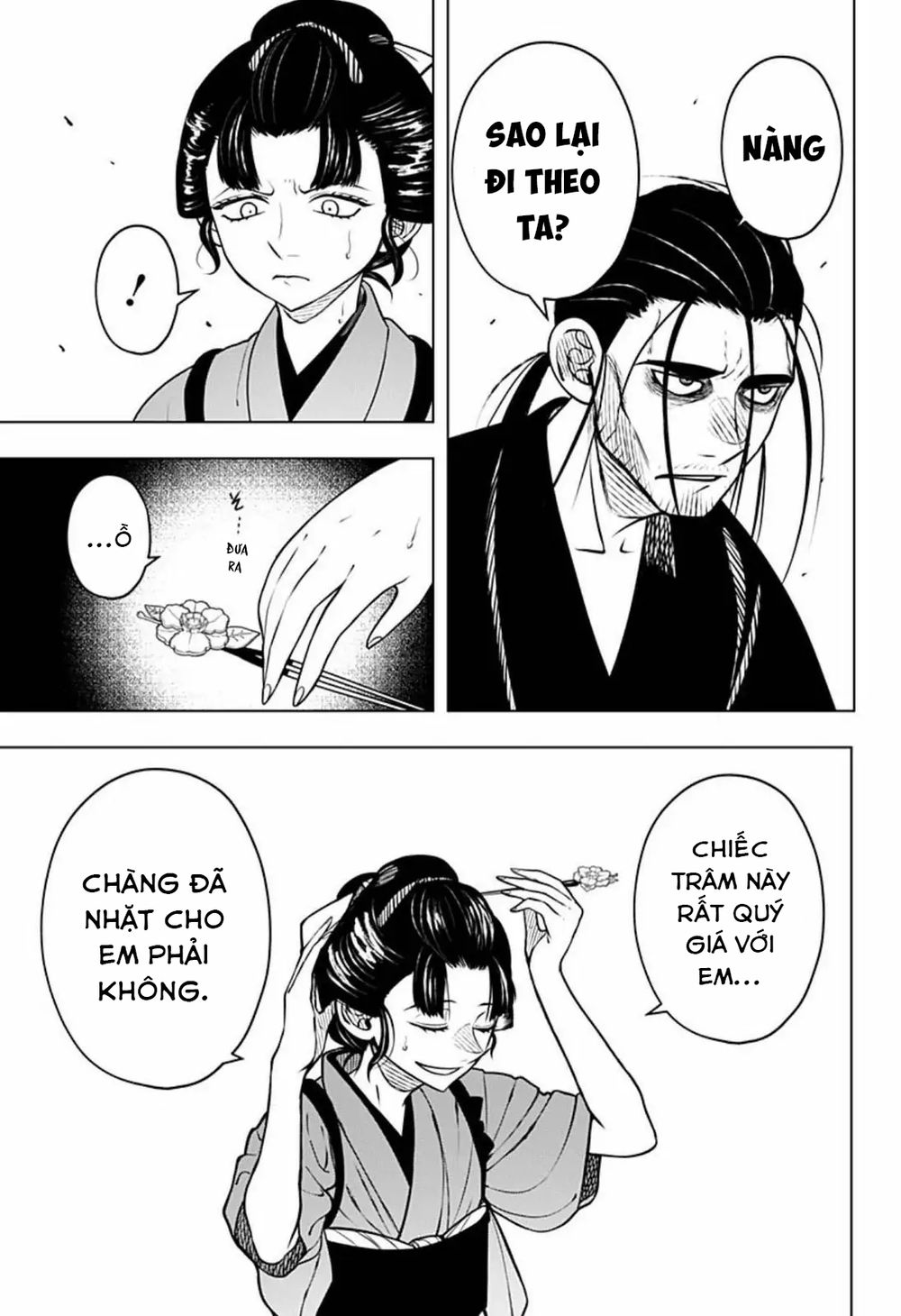 anten-sama no hara no naka chapter 4.2 3