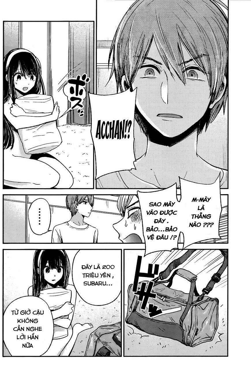 kimi wa midara na boku no joou chapter 12 31