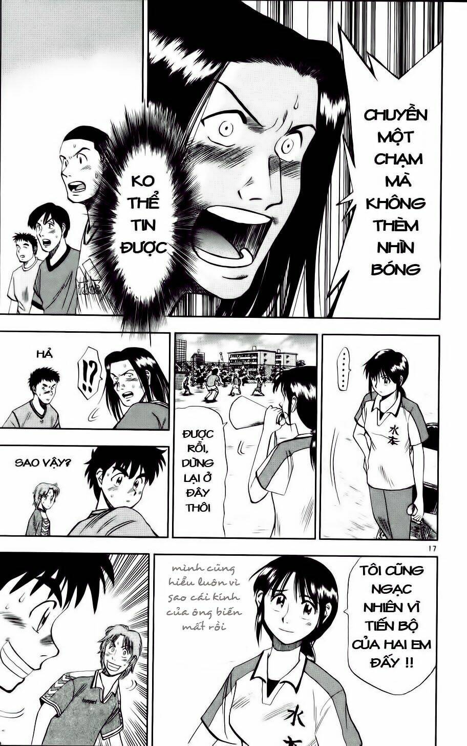 fantasista bản vip chapter 11 17