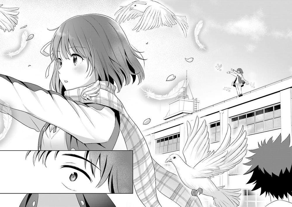 koko wo isekai to suru! chapter 1.1 19