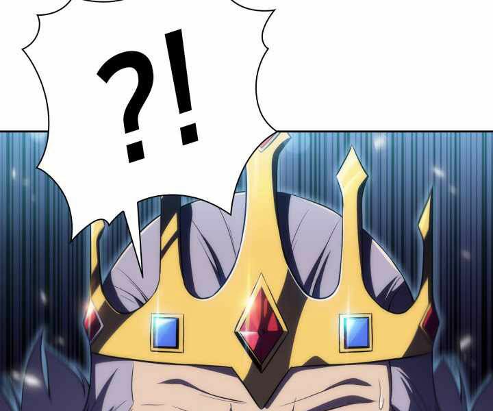 kẻ thách đấu chapter 17 60