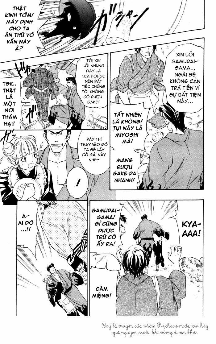 hayabusa - sanada dengekichou chapter 2 4