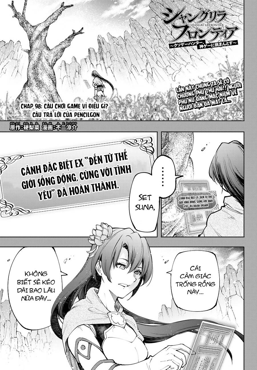 shangri-la frontier ~kusoge hunter, kamige ni idoman to su~ chapter 98 1