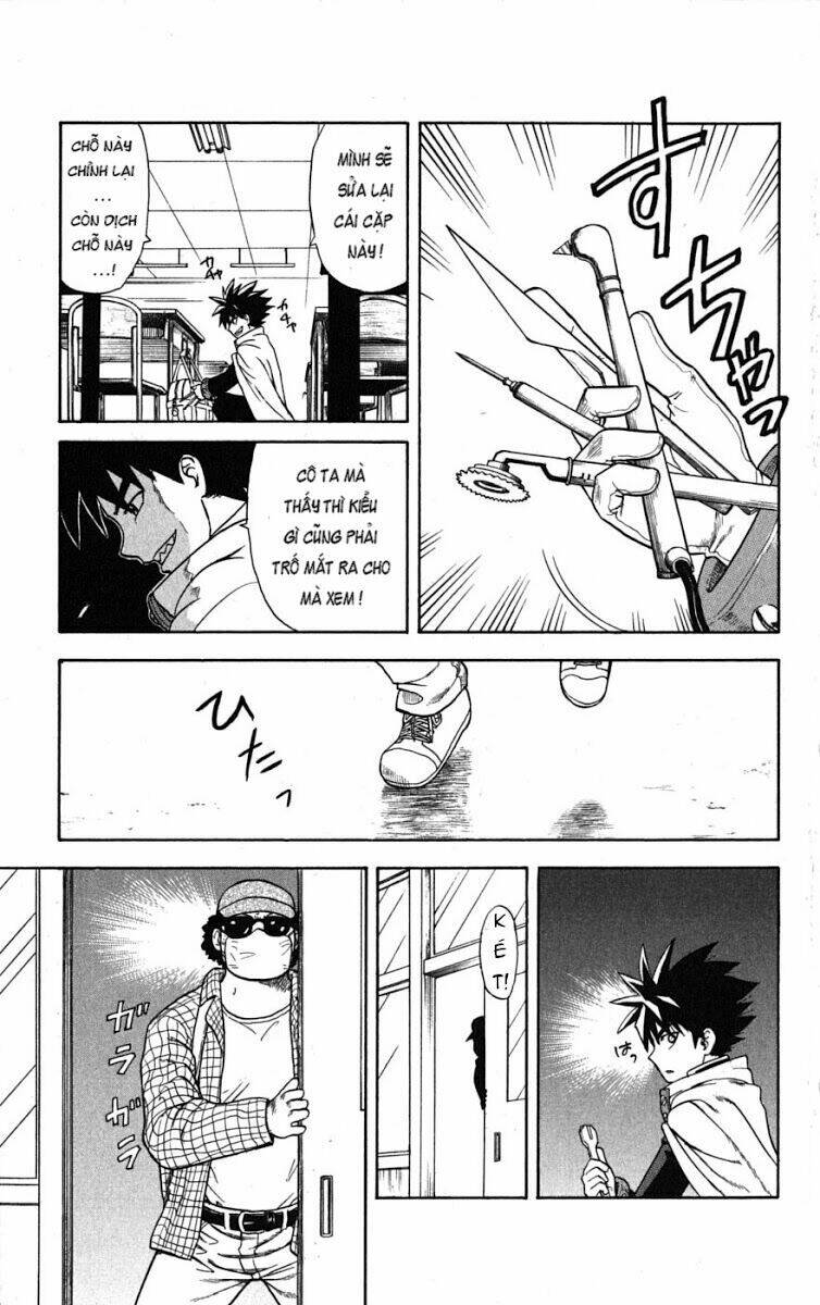 hajimete no aku (caf) chapter 1 31