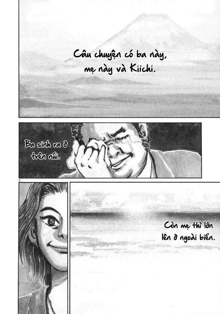 kiichi!! chapter 1 6