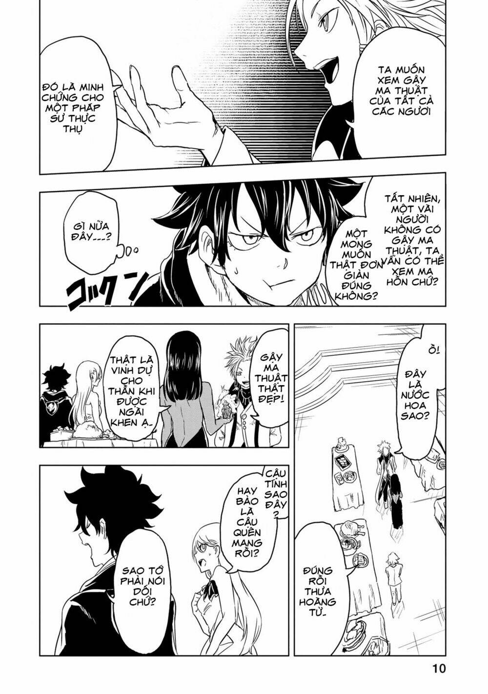 kokuei no junk chapter 6 15