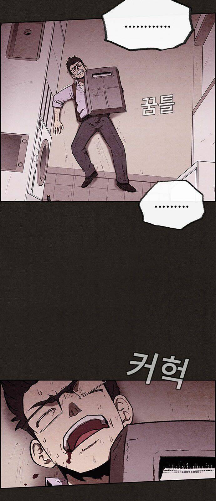 quái vật tại chung cư xanh chapter 35 31