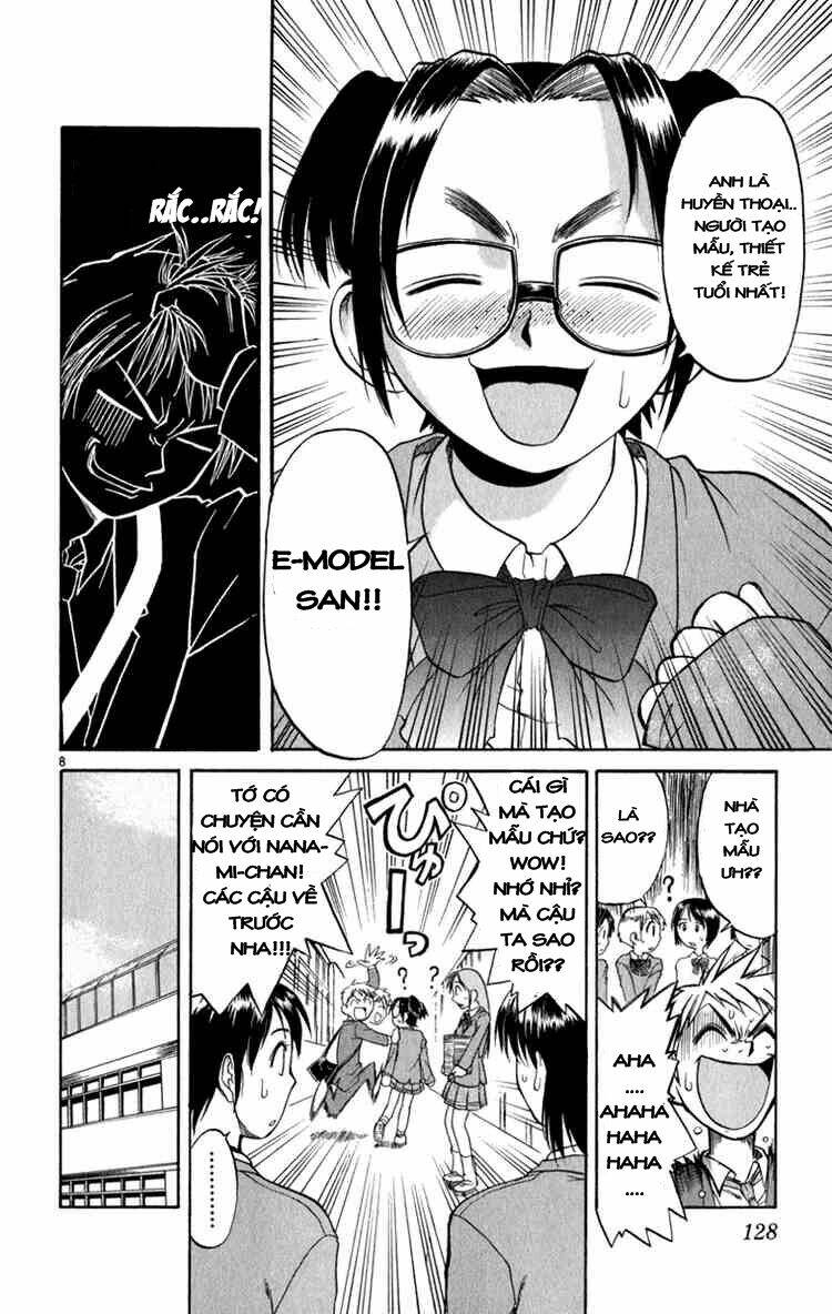 aoi destruction chapter 5 8