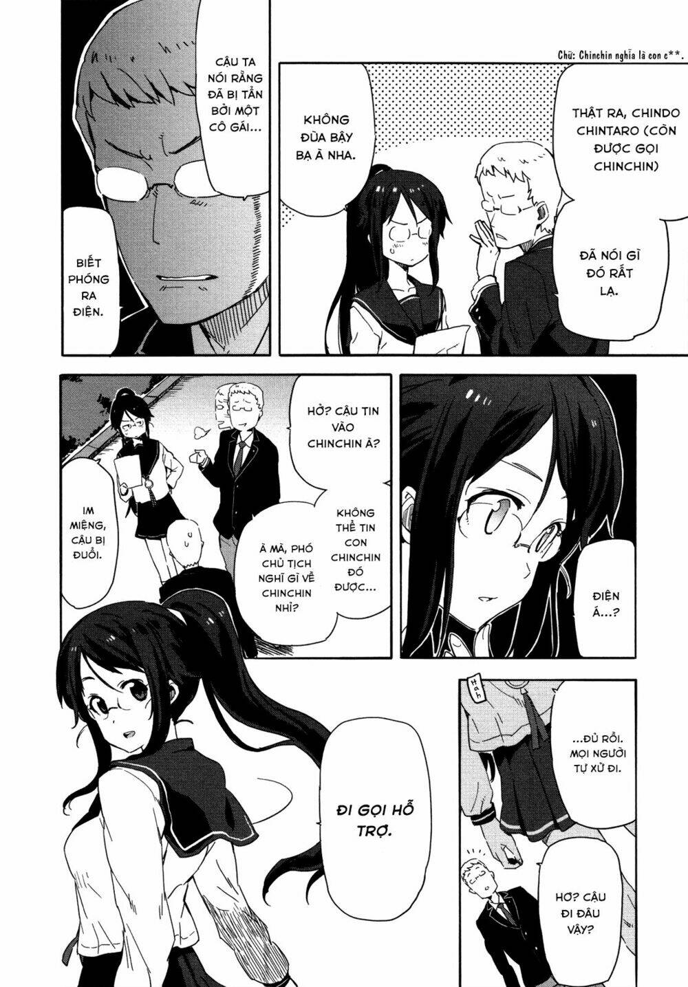 saito-kun wa chounouryokusha rashii chapter 11 4