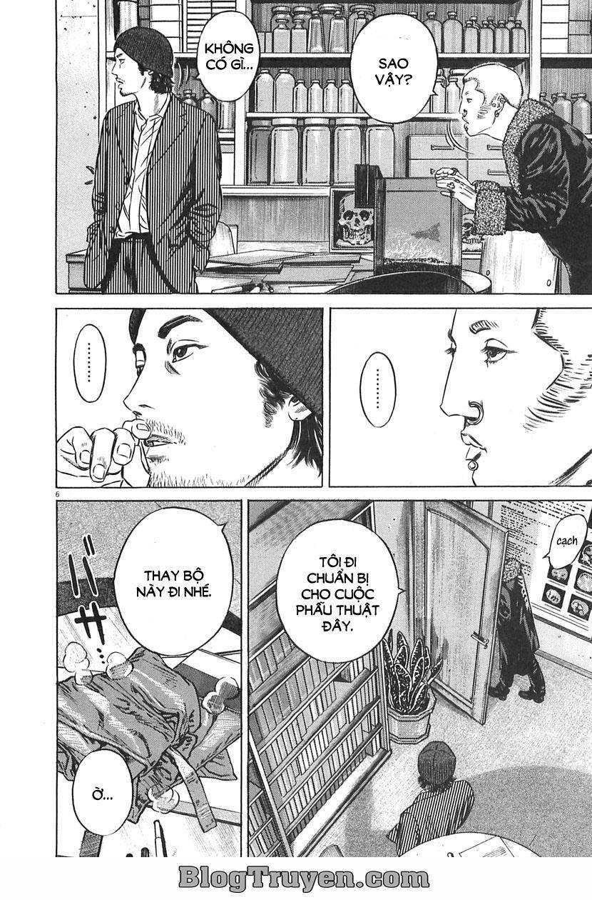 homunculus chapter 62 10