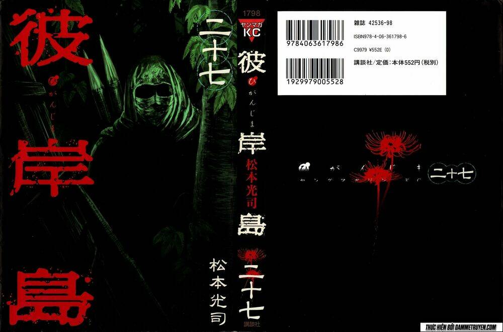 đảo ma cà rồng chapter 259 2