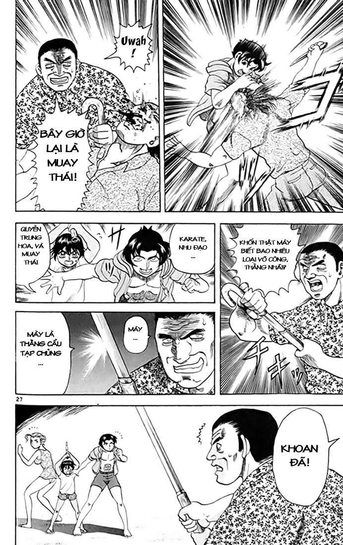 tatakae! ryōzanpaku shijō saikyō no deshi chapter 22 28