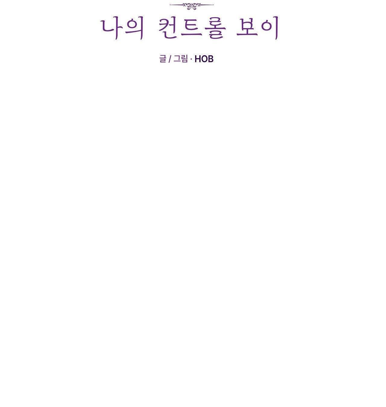 câu lạc bộ bí mật chapter 2.1 4