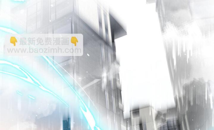 nữ chính chạy từ trong sách ra thì phải làm sao chapter 105 76