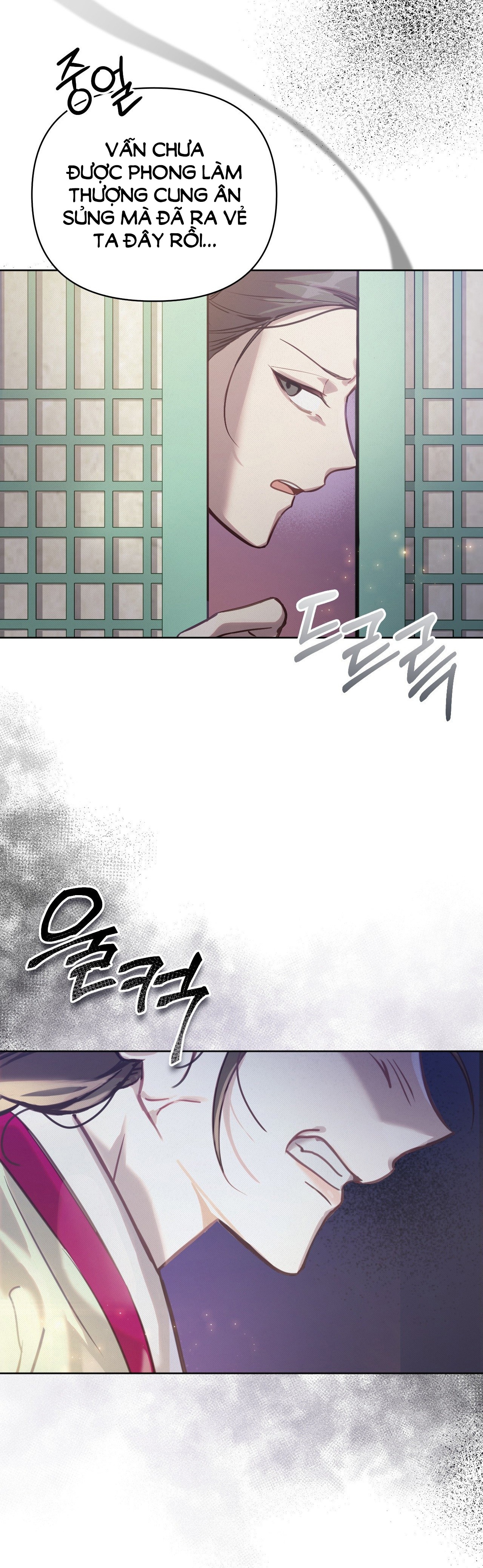 [18+] hậu cung kế chapter 6.2 25