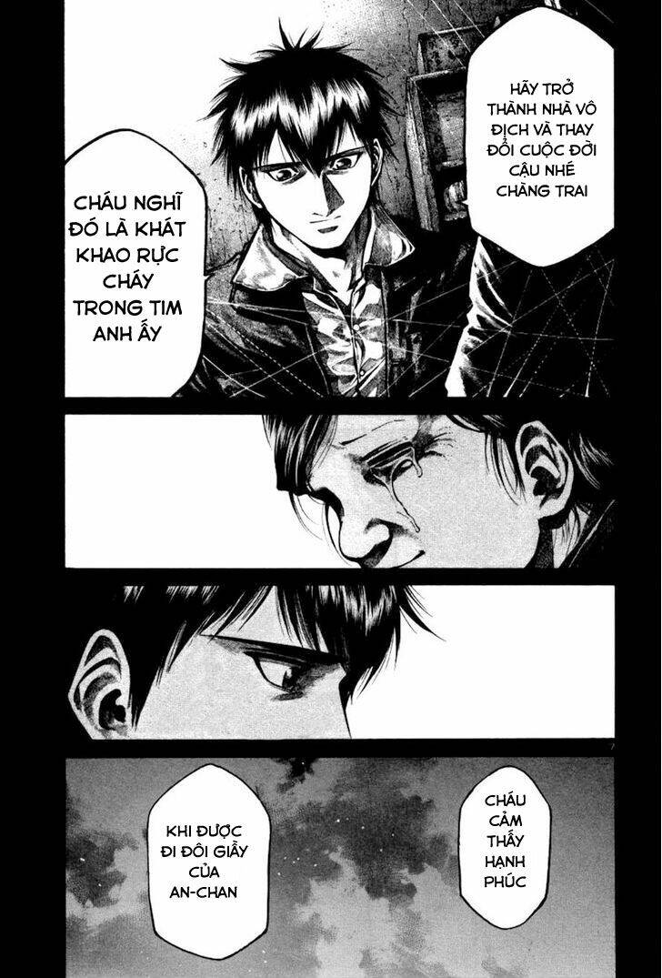 rainbow chapter 119 7