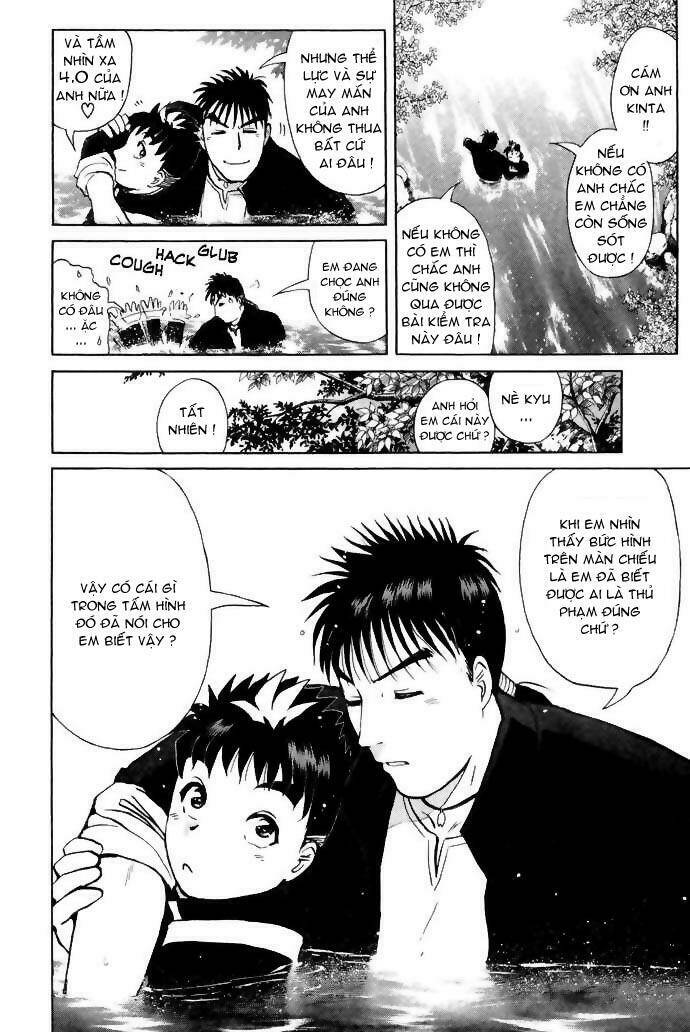 detective academy q chapter 2 18