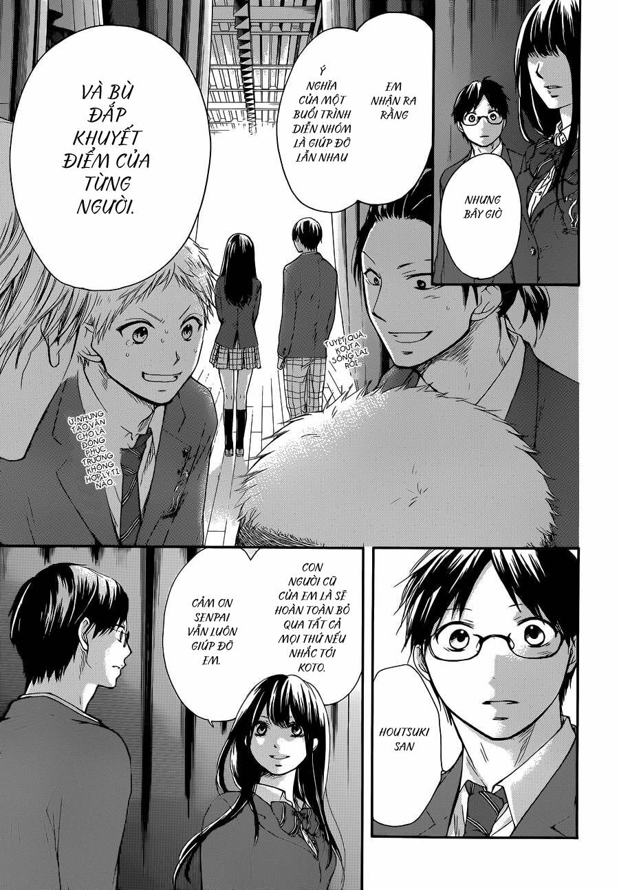 kono oto tomare! chapter 7 38