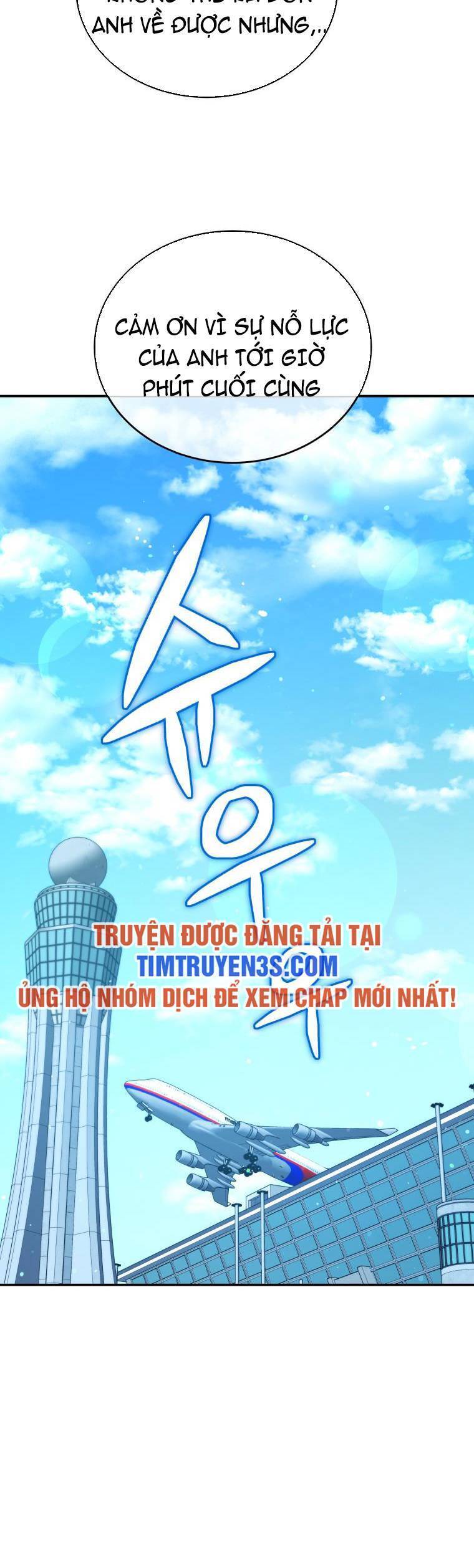 hệ thống oán hận của ta chapter 52 14