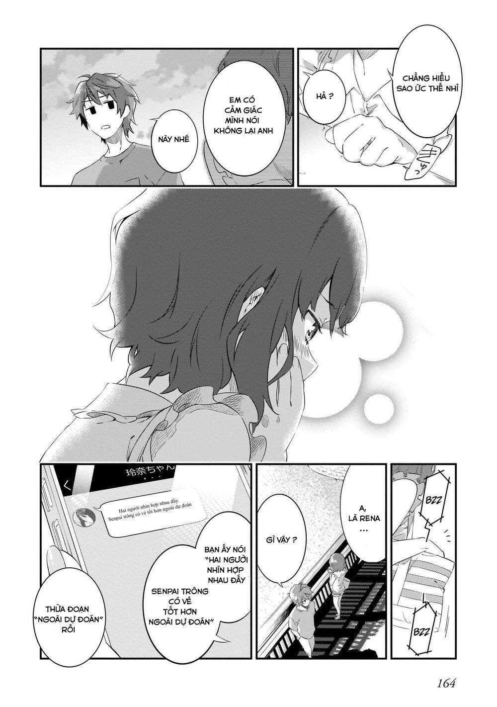 seishun buta yarō wa puchidebiru kōhai no yume o minai chapter 6 15