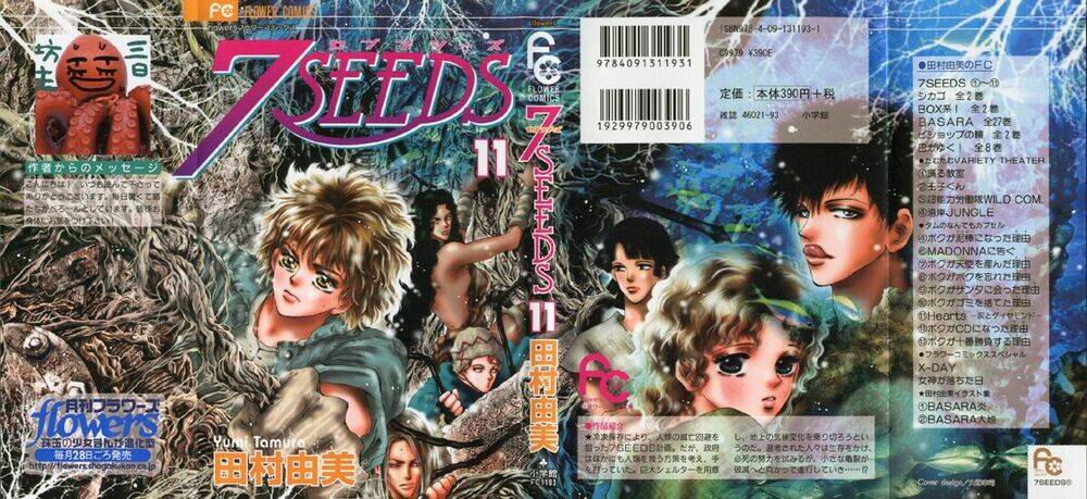 7 mầm sống chapter 57 2