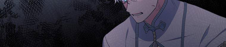 tôi sẽ cứu lấy nam chính tiểu thuyết bl chapter 23.1 311