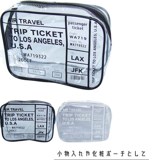 Túi đựng mỹ phẩm, đồ trang điểm mini hàng Nội địa Nhật Bản (Giao Màu Ngẫu nhiên)