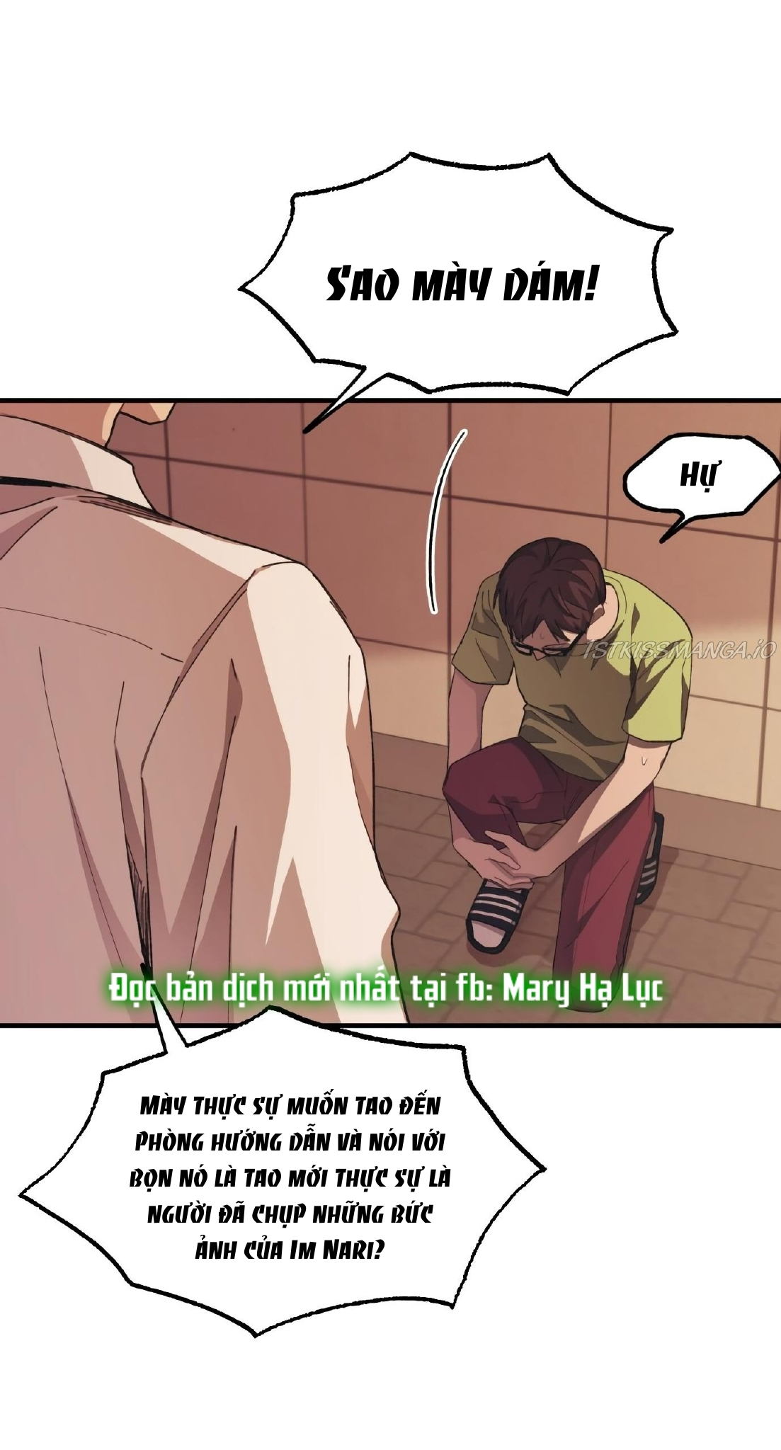 yeonwoo ngây thơ chapter 70.1 5