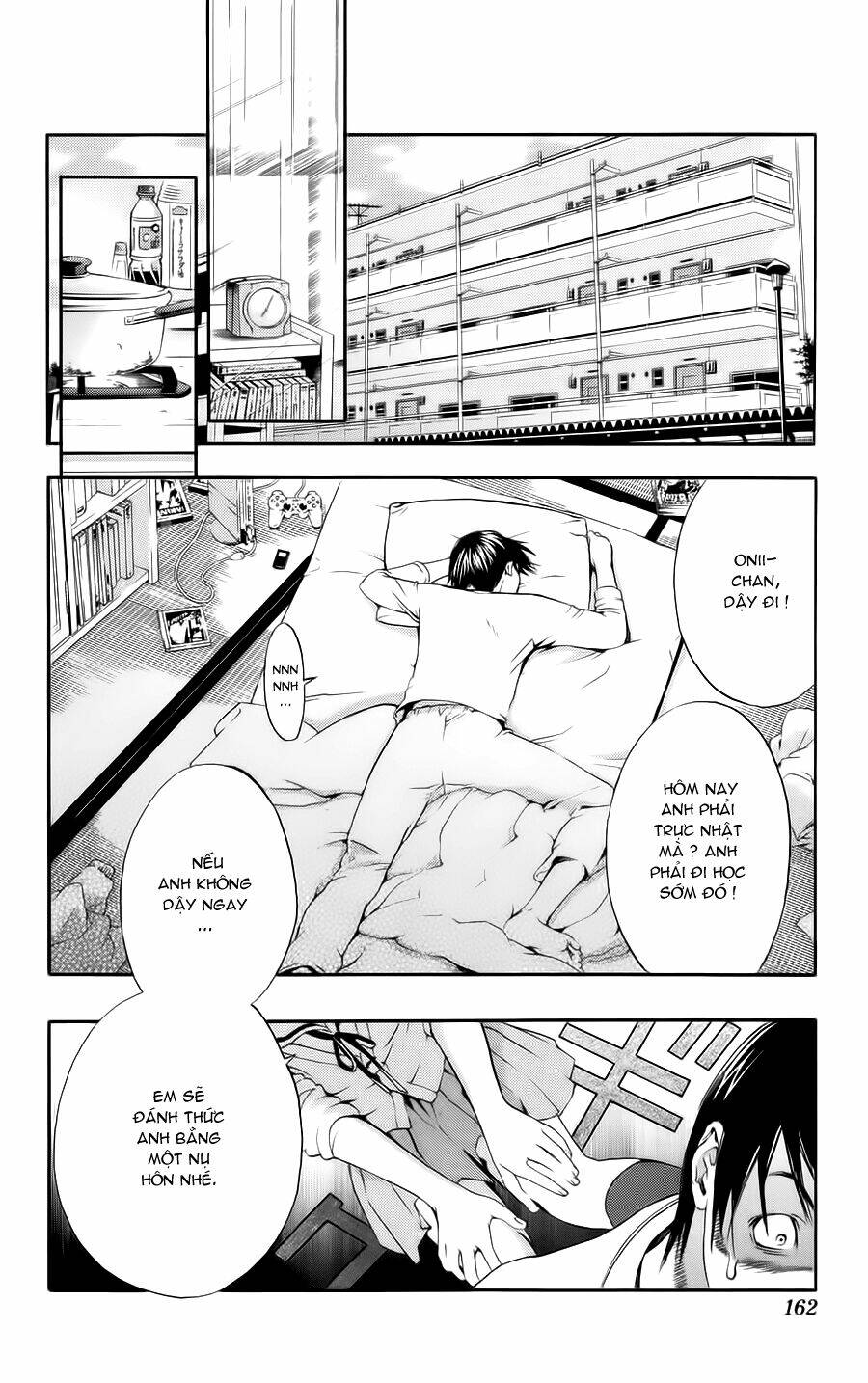 hatsukoi limited chapter 7 3