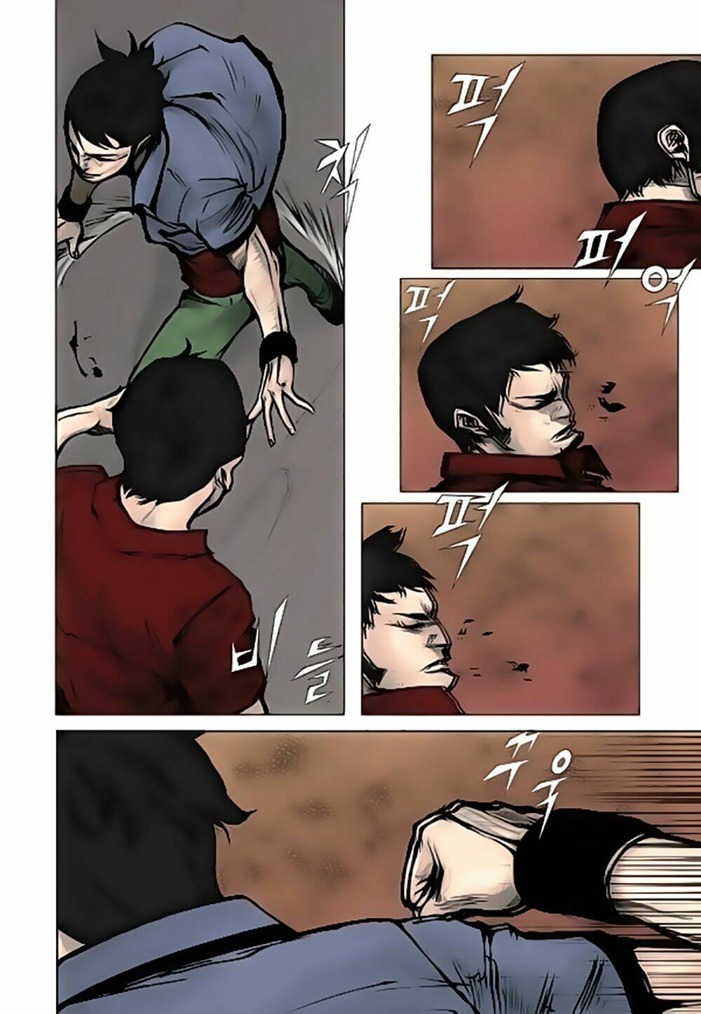 tong | tổng chapter 21 29