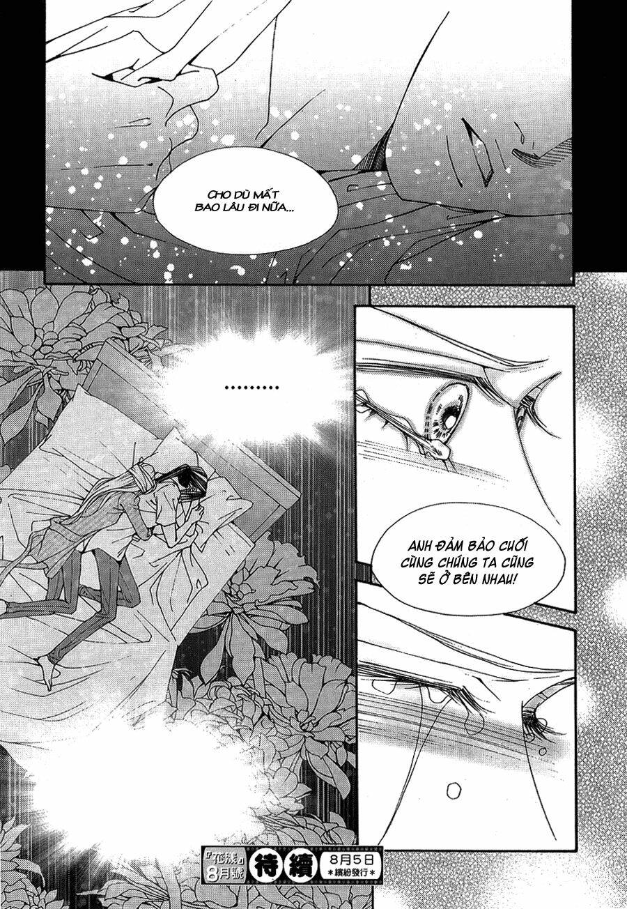 the one chapter 103 34