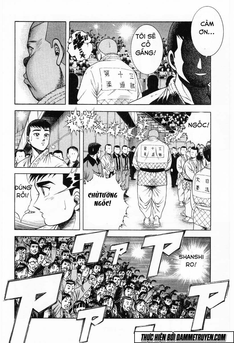 shin kotaro makaritoru! juudouhen chapter 42 11