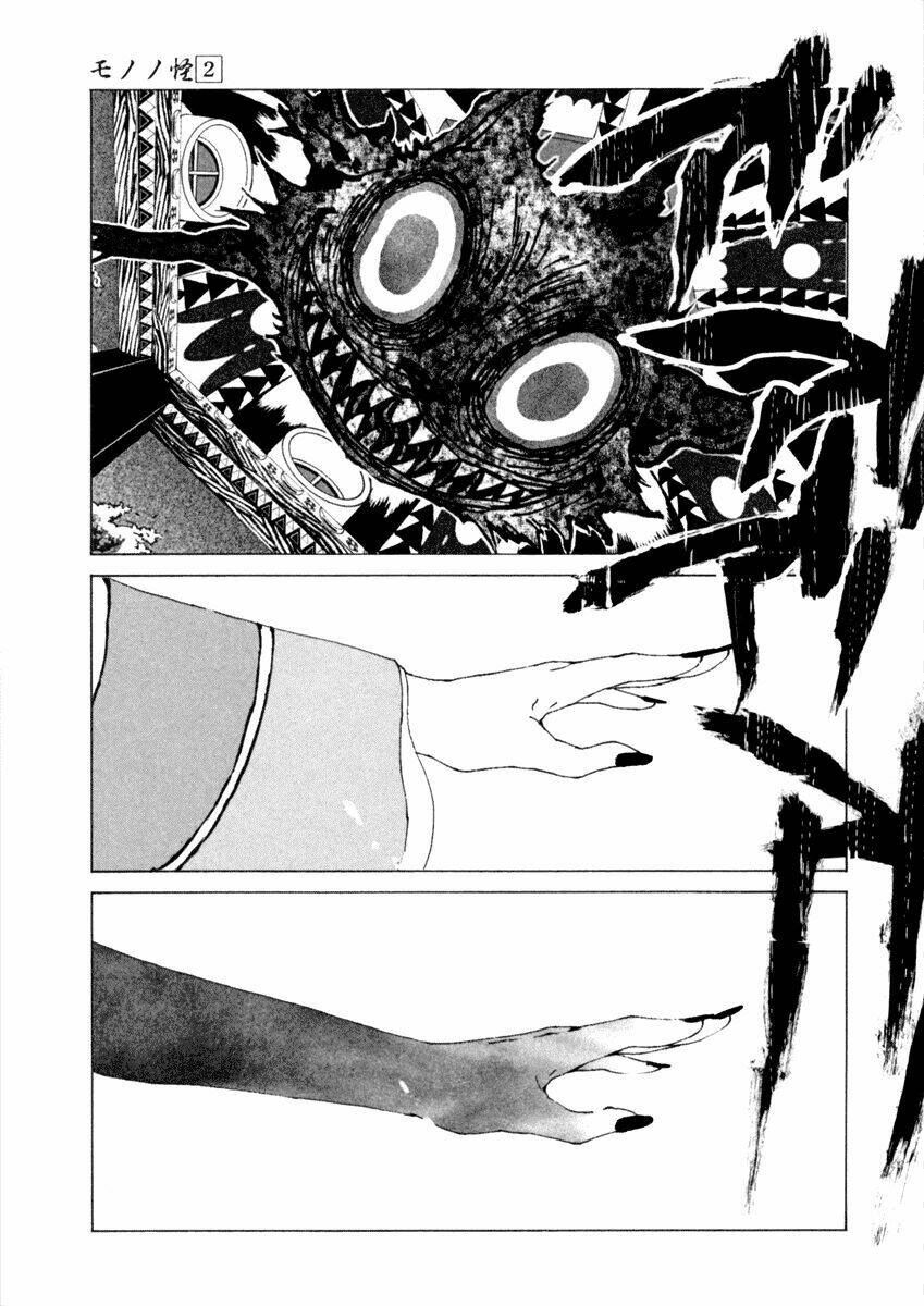 mononoke chapter 18 16