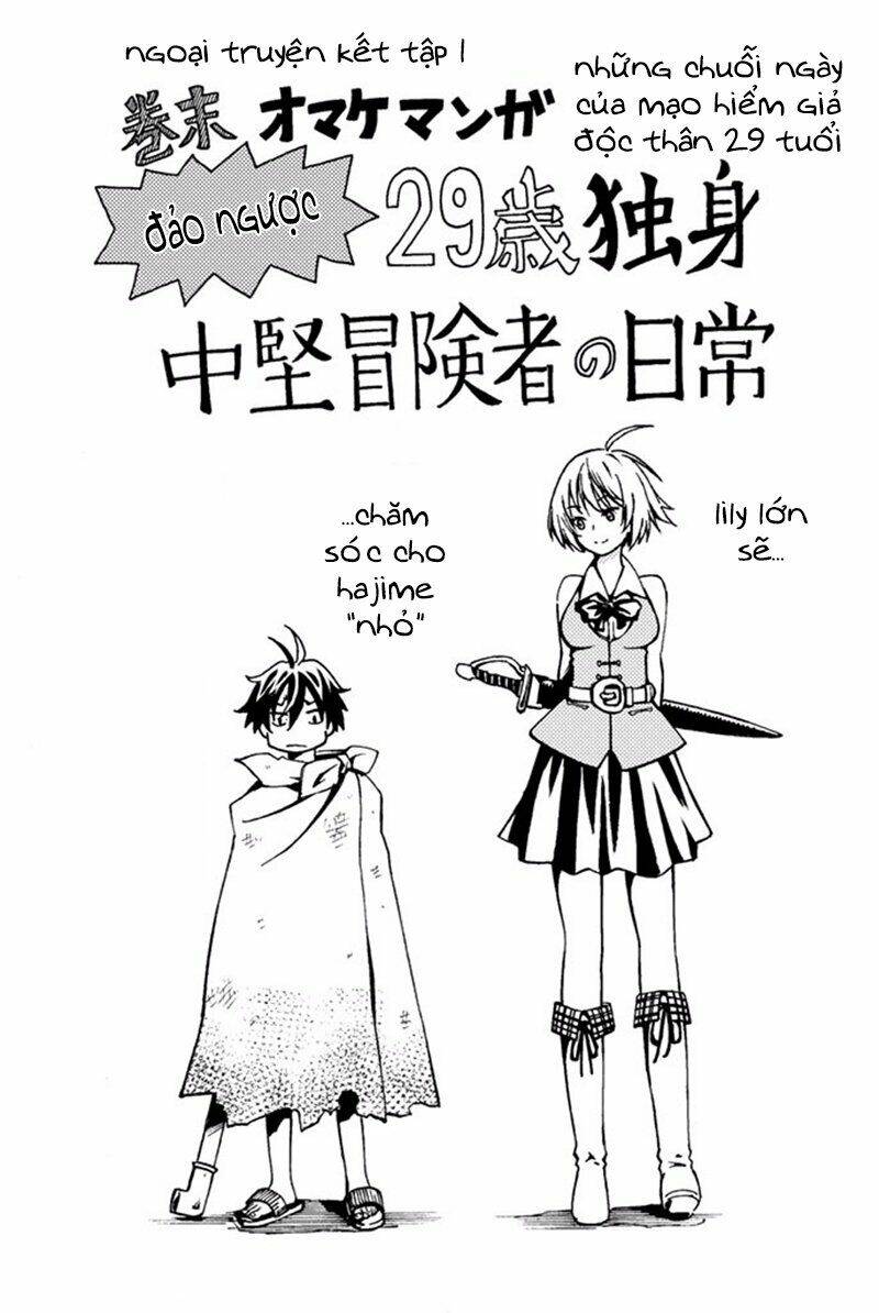 29-sai hitorimi chuuken boukensha no nichijou chapter 4.5 3