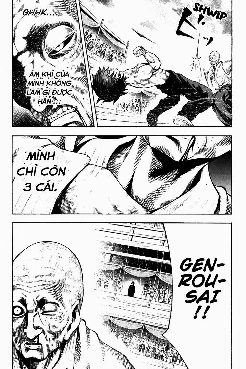 yukikaze chapter 25 10