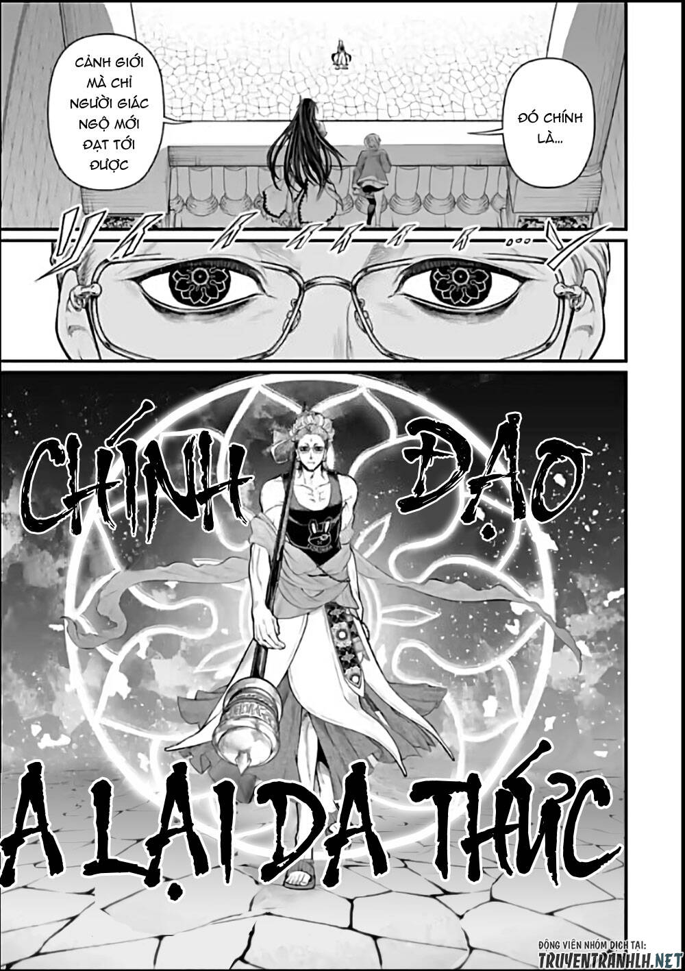 đại chiến nhân thần chapter 46 25