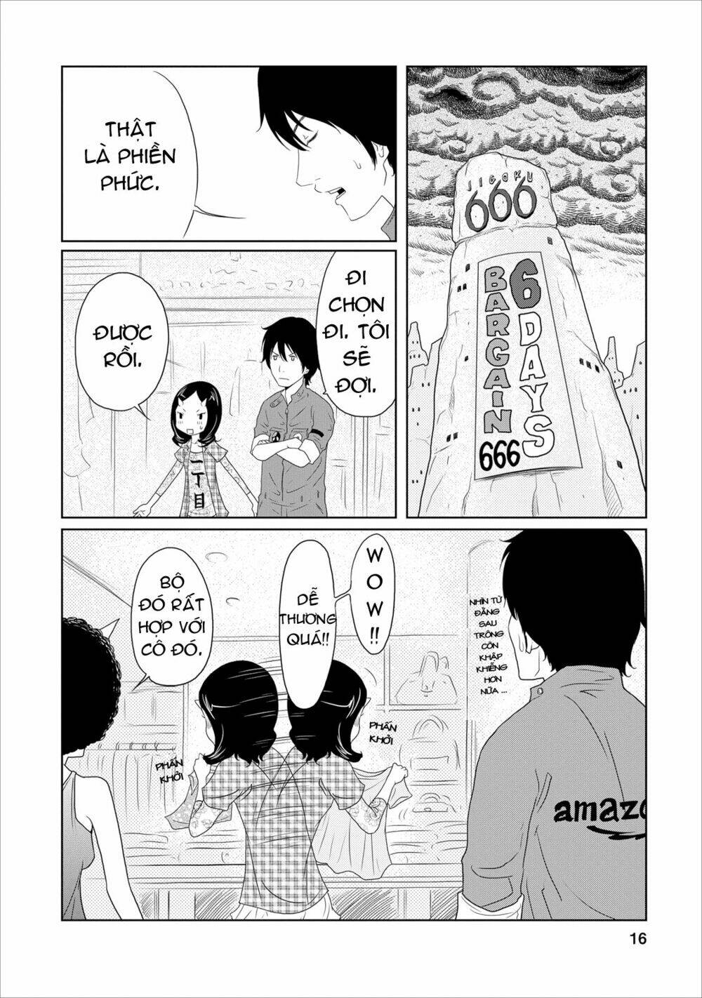 jigokuren - love in the hell chapter 13 19