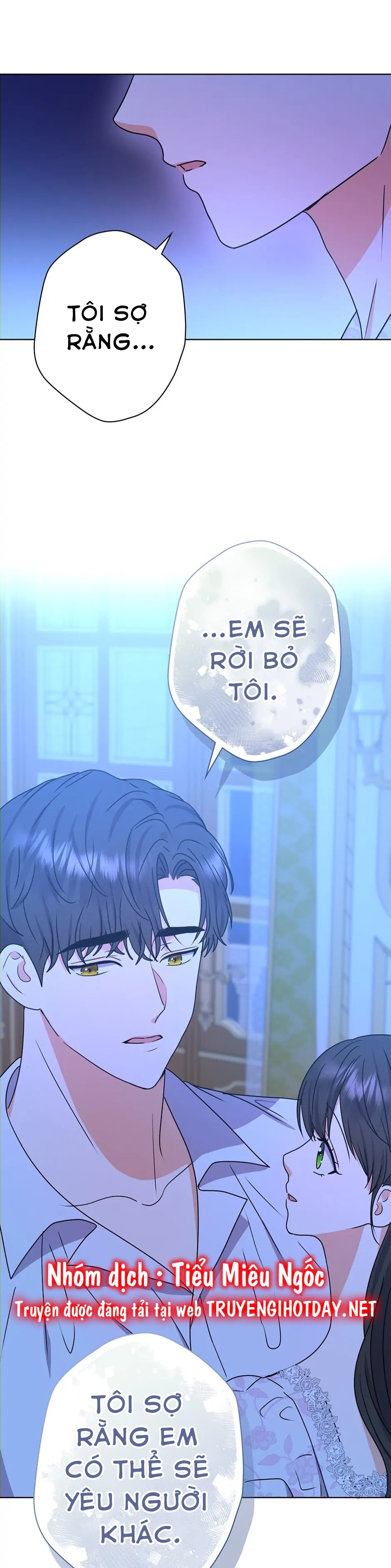 từ hầu gái tôi đã trở thành hoàng hậu chapter 48.1 12